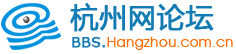 新涌